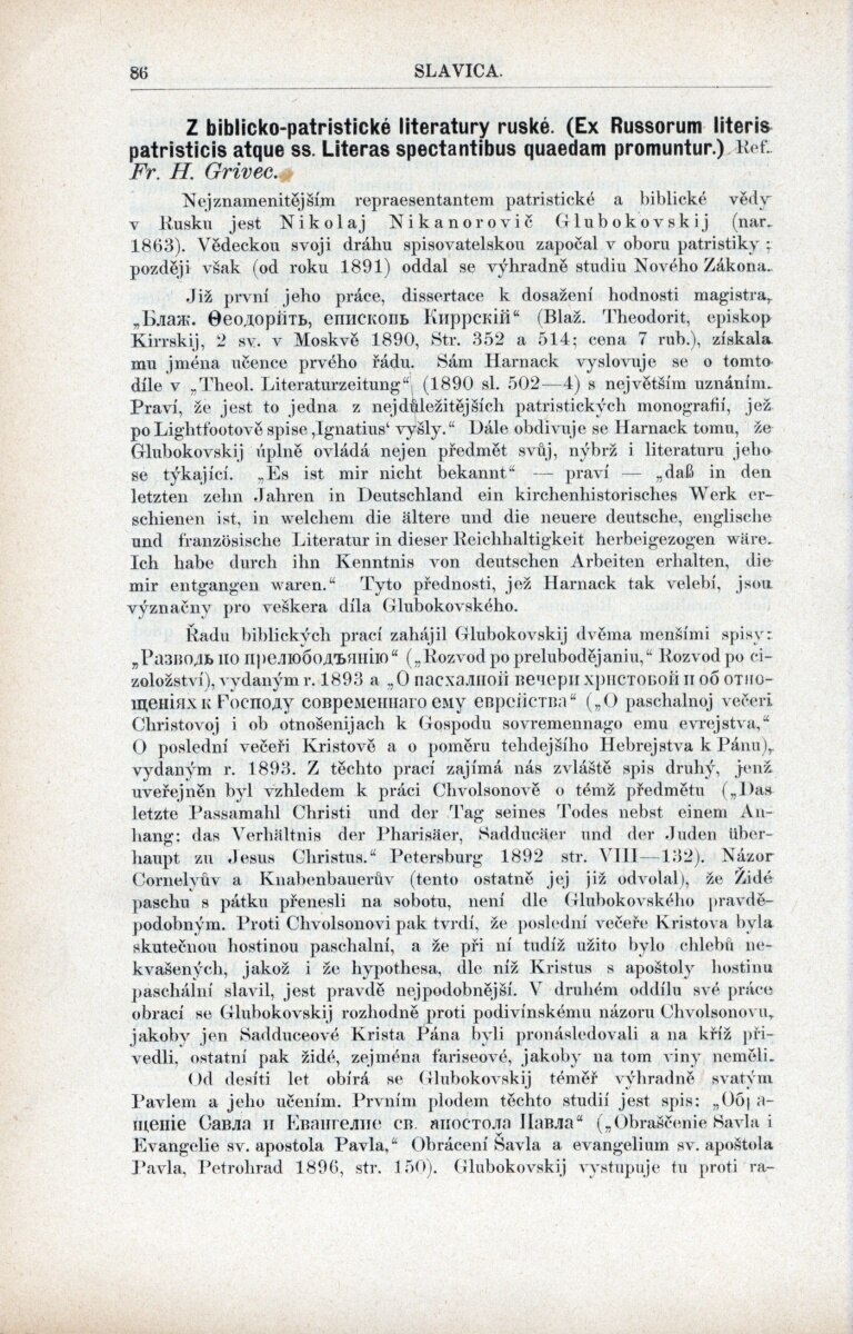 Strnka 185729
