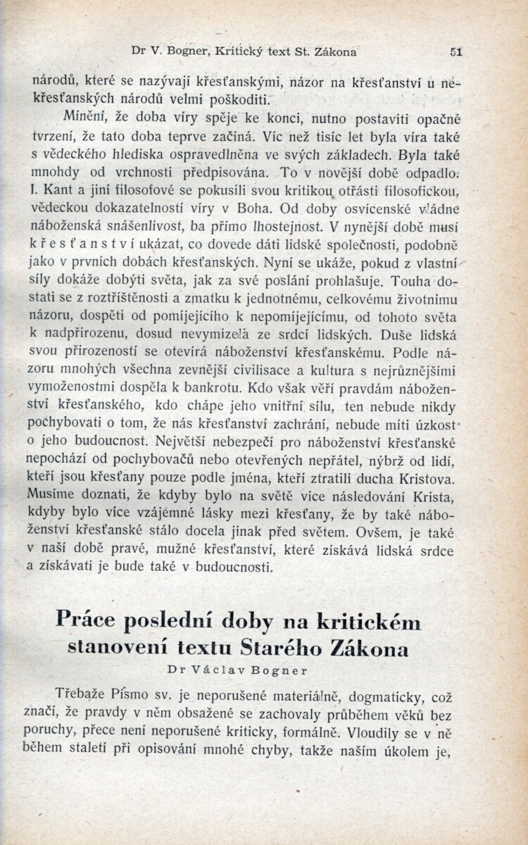 Strnka 182682