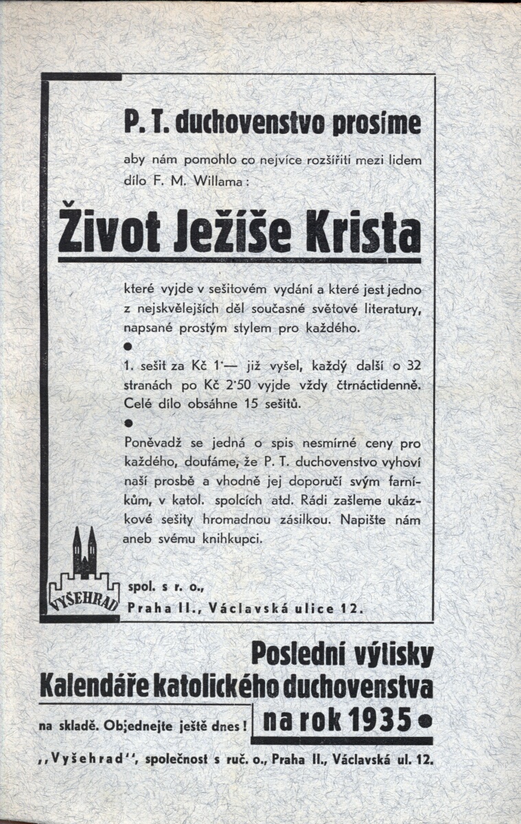 Strnka 195786