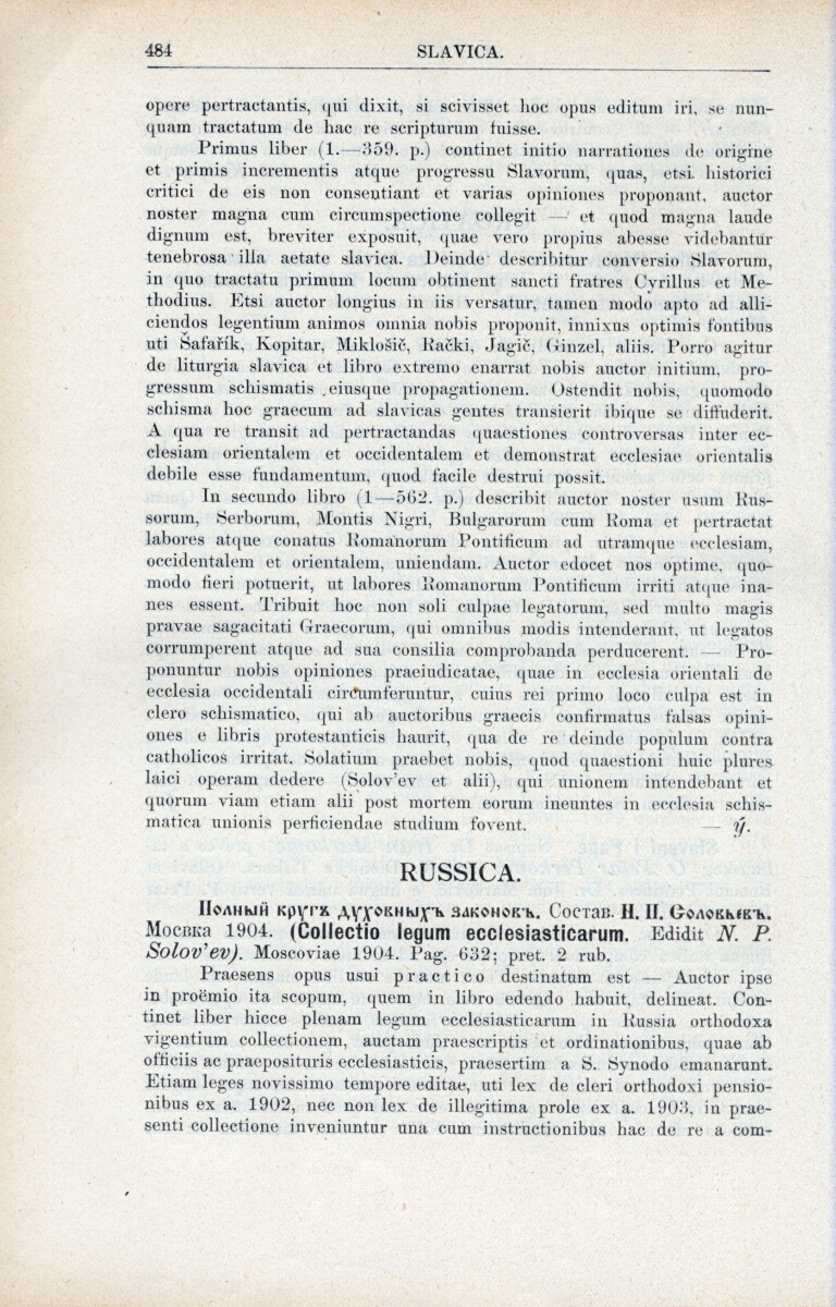 Strnka 186133