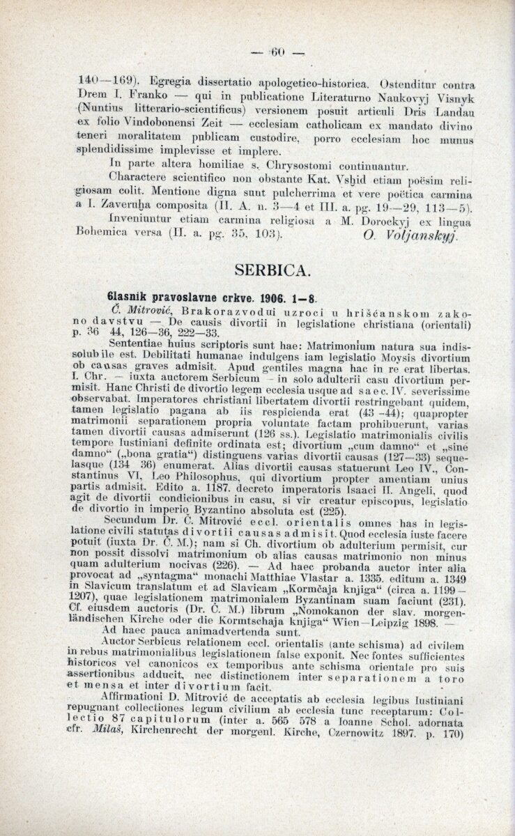 Strnka 195326