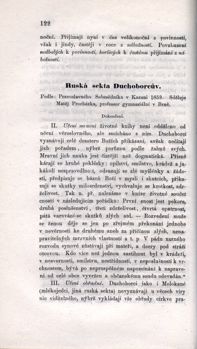 Strnka 185117
