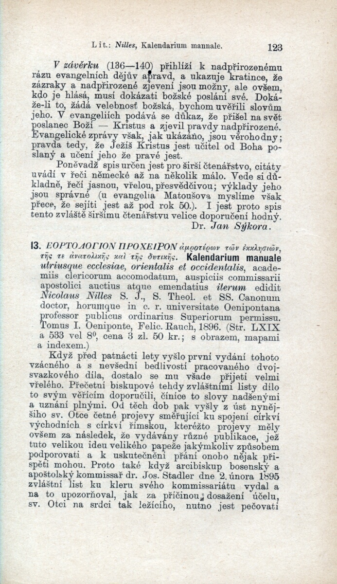 Strnka 194081