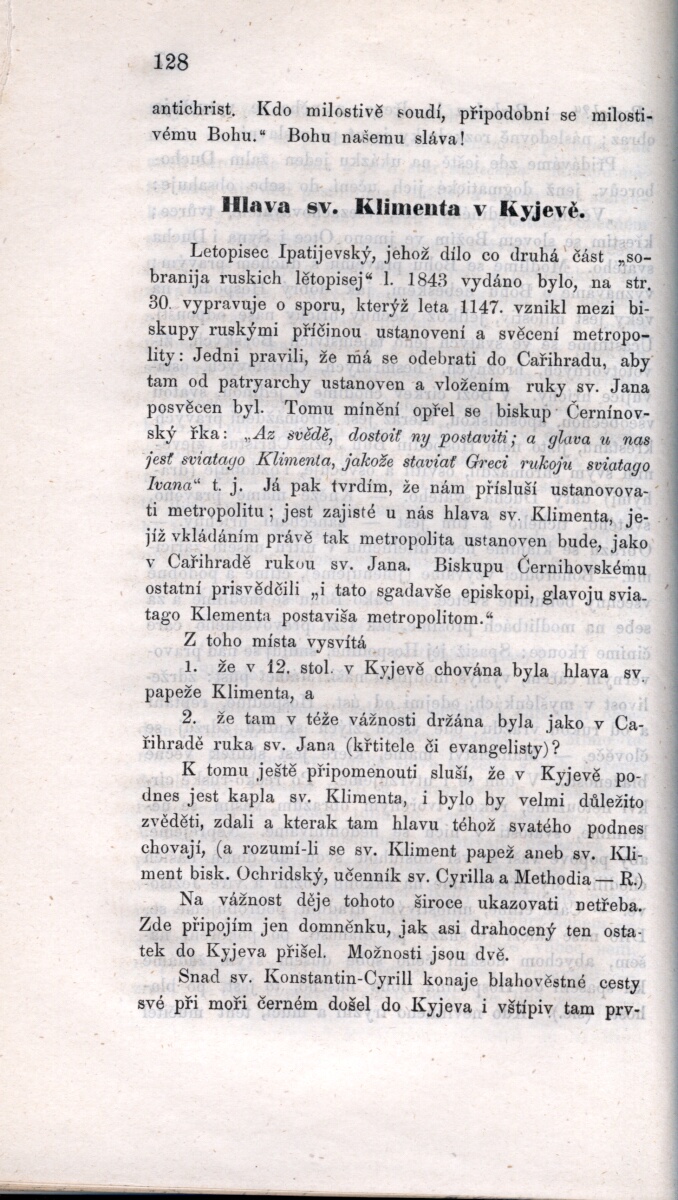 Strnka 185123