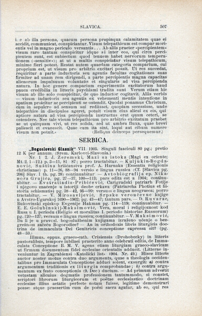 Strnka 186156