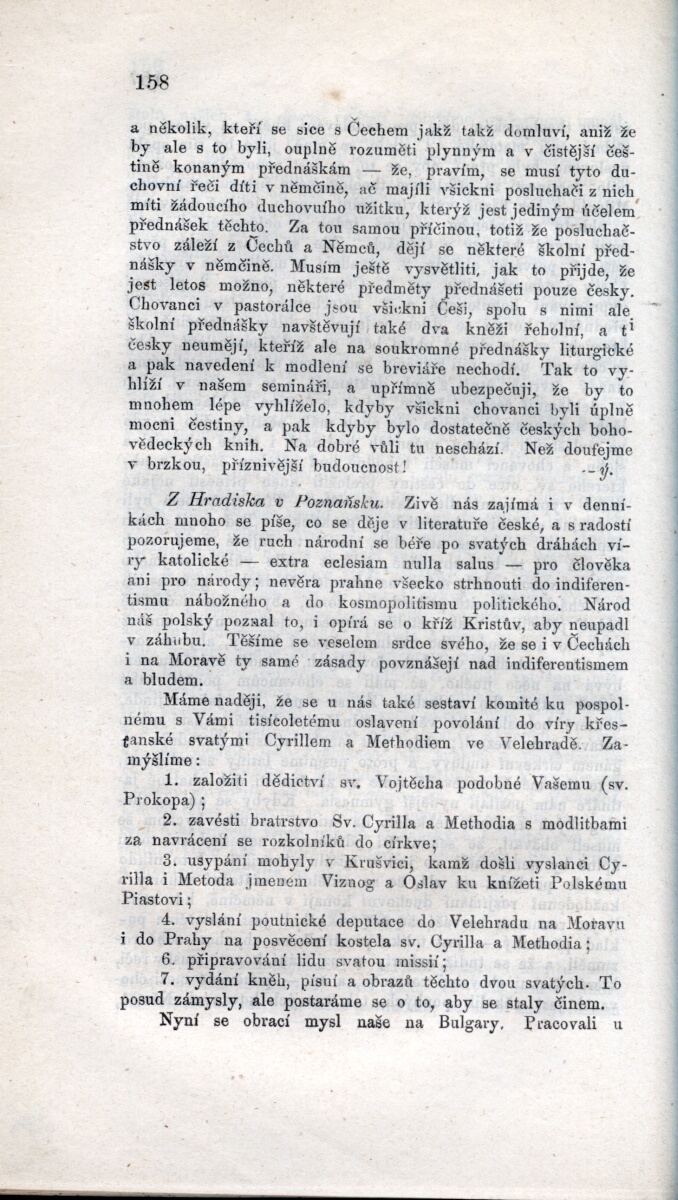 Strnka 185153