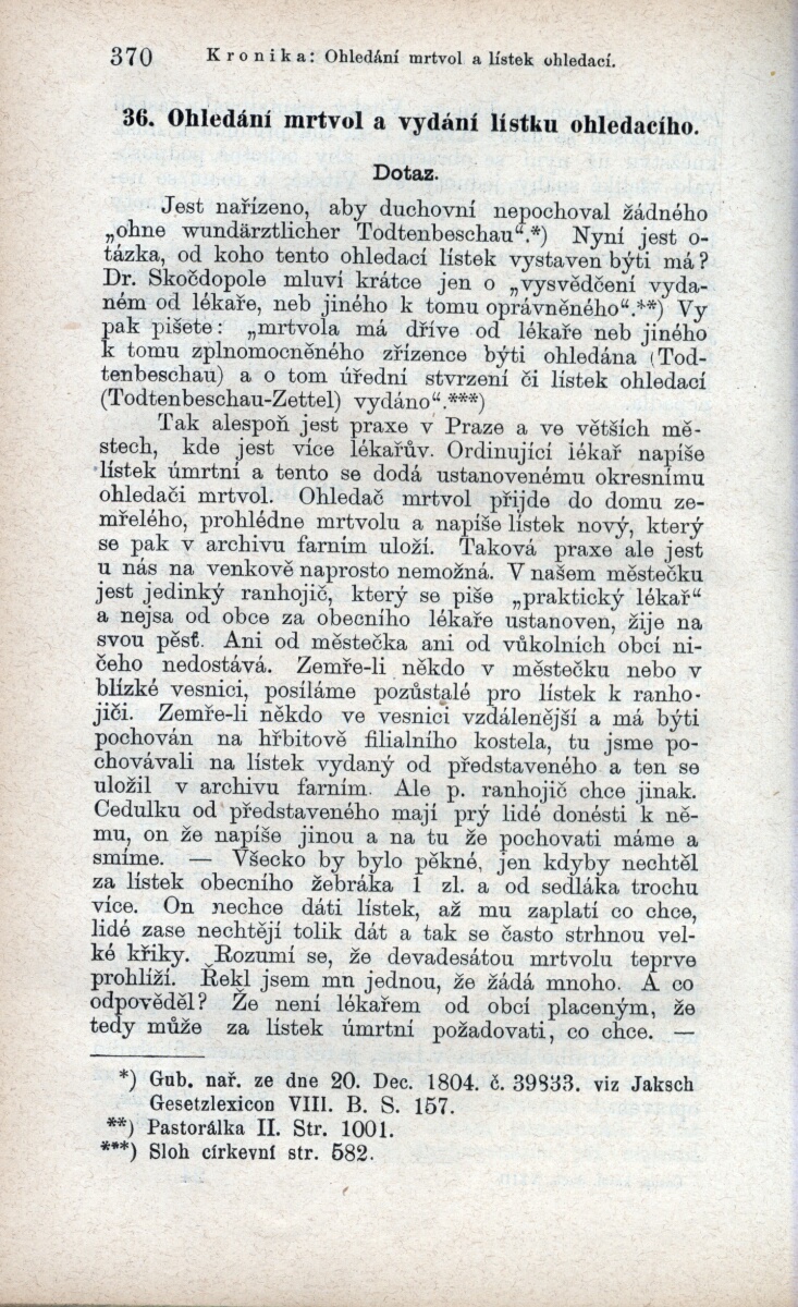 Strnka 182359